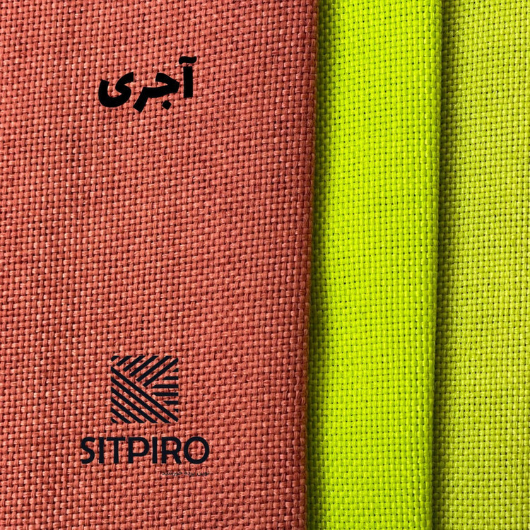 پرده نوین پرده خورشید مدل کتان NY312 سایز 280x300 سانتیمتر