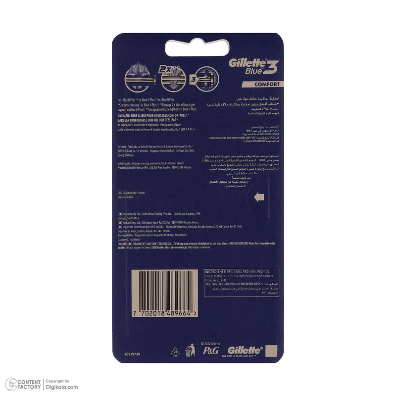 خود تراش ژیلت مدل BLUE3 COMFORT بسته 3 عددی