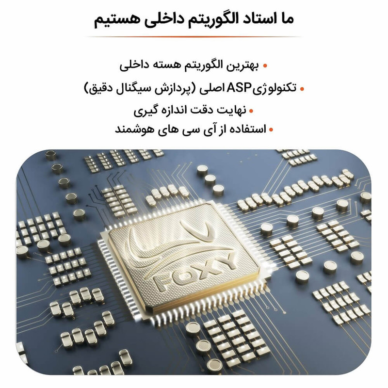 فشارسنج بازویی دیجیتال فوکسی مدل ECCO با حافظه بالای 99 رکورد، قابلیت اندازهگیری فشار خون و ضربان قلب، تشخیص آریتمی، ...