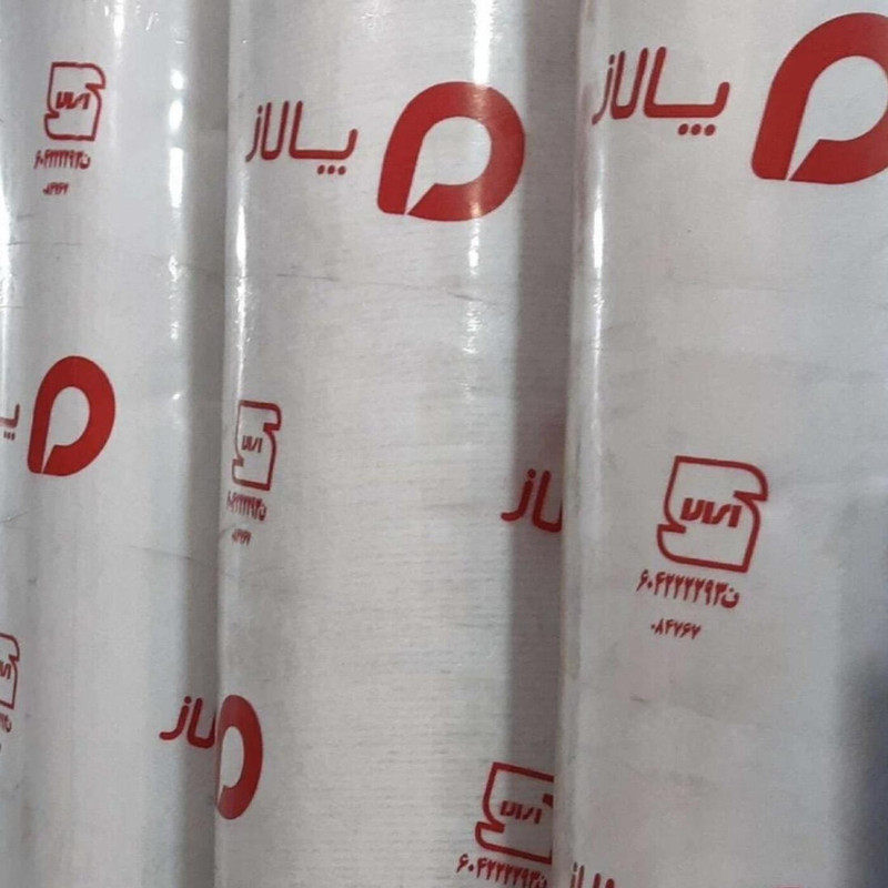 موکت پالاز مدل زیبا 5803 لبه دوزی شده رنگ کرم