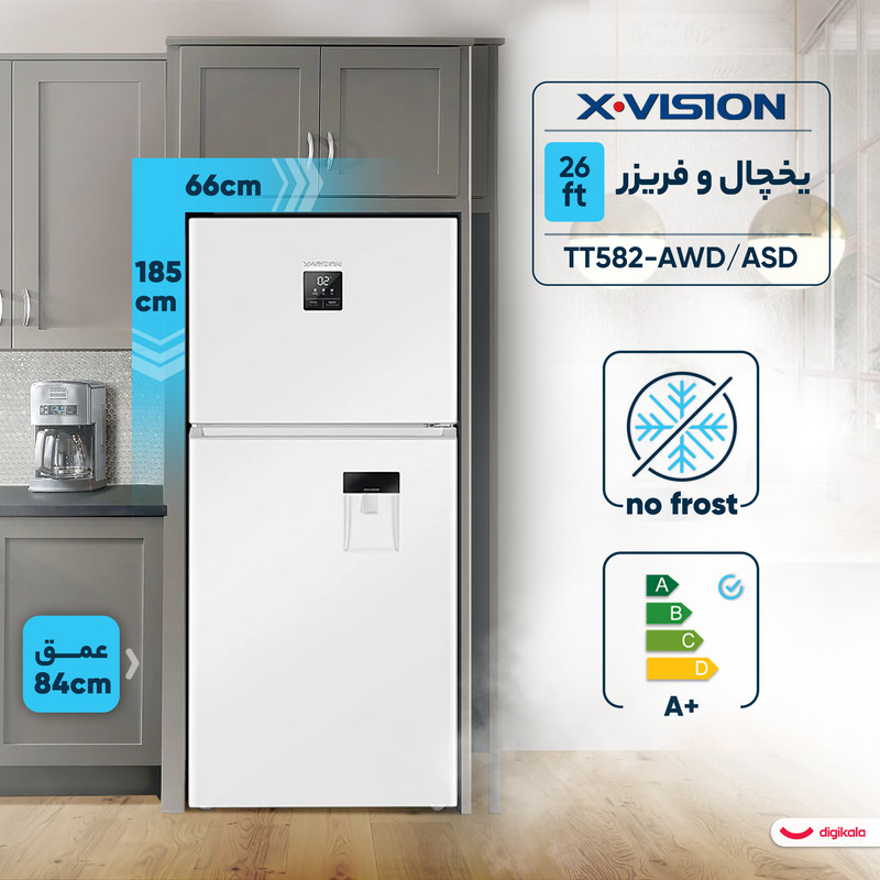 یخچال فریزر 26 فوت ایکس ویژن مدل TT582-AWDAS ، دارای آبسردکن و یخساز نیمه اتوماتیک، با ارتفاع 185، پهنای 66 و عمق 84 ...