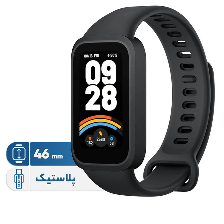 ساعت هوشمند 46 میلیمتری شیائومی مدل Smart Band 9 Active، کنترل موسیقی، کنترل سطح اکسیژن خون، شمارش ضربان قلب، پایش وض...