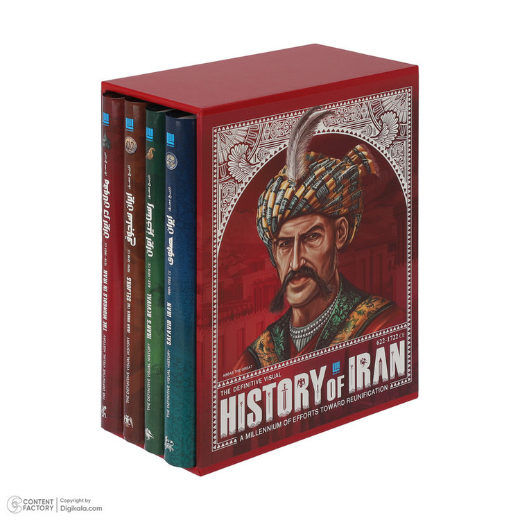 کتاب تاریخ مصور ایران 1 تا 1101 خورشیدی اثر جمعی از نویسندگان نشر سایان 4 جلدی - جلد 5 تا 8