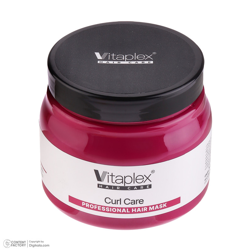 ماسک مو ویتاپلکس مدل CURL CARE مناسب برای موهای فر حجم 500 میلیلیتر