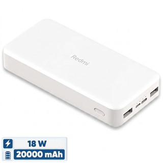 پاوربانک 18 وات شیائومی مدل Redmi ظرفیت 20000 میلیآمپرساعت