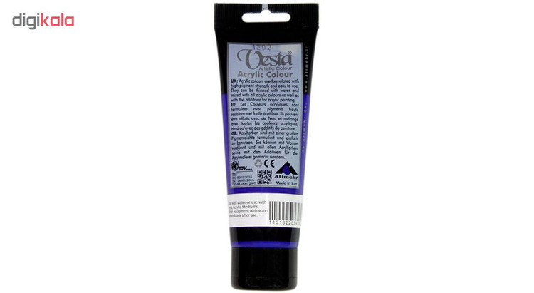 رنگ اکریلیک وستا مدل 21 French Ultramarine حجم 75 میلی لیتر