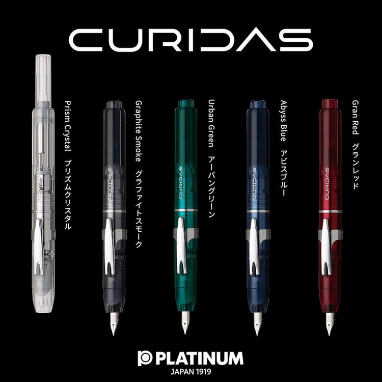 خودنویس پلاتینیوم مدل Curidas