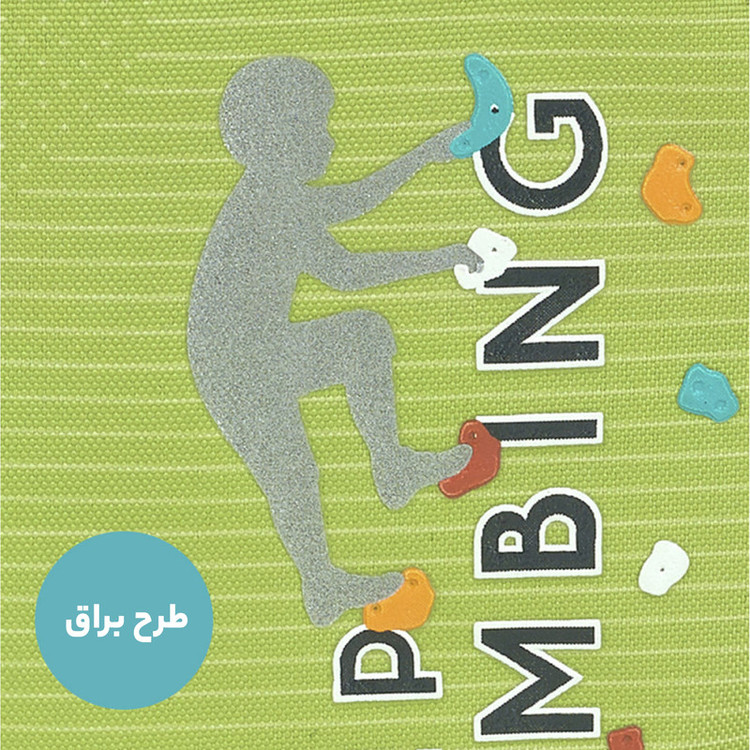 کوله پشتی گابل مدل Climb 233200