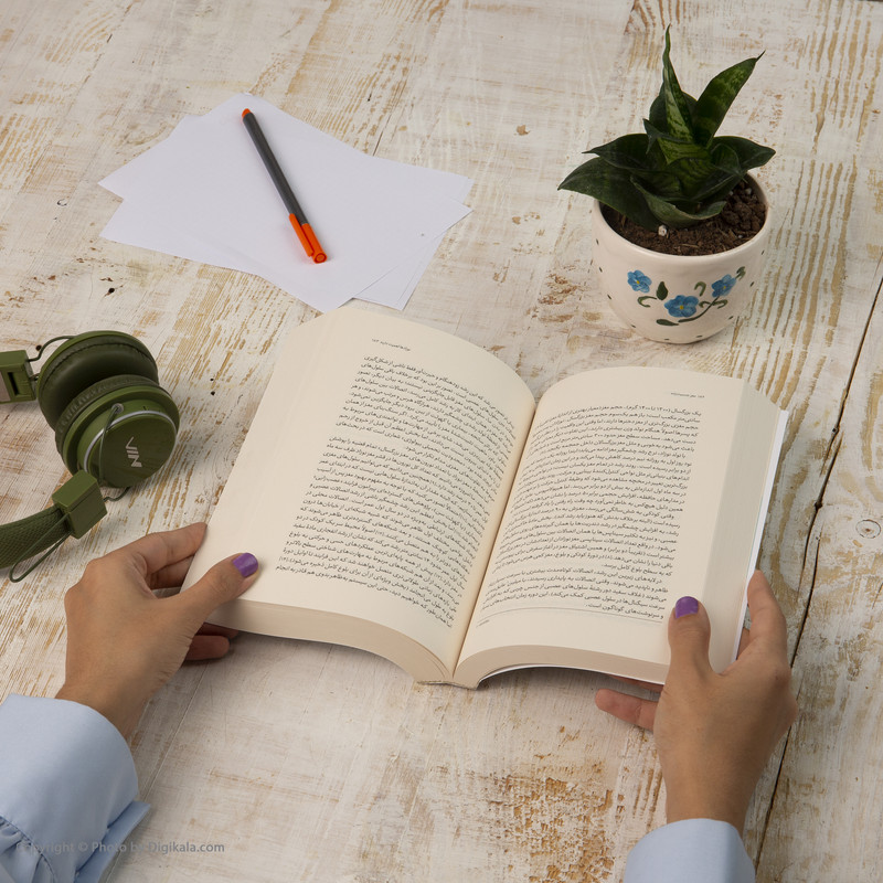 کتاب مغز جنسیت زده علم نوین اعصاب علیه باورهای غلط درباره ی مغز زنان اثر جینا ریپون نشر خوب