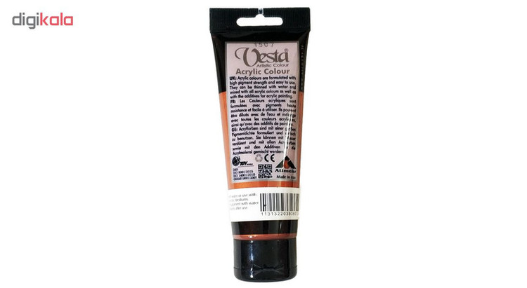 رنگ اکریلیک وستا مدل 55 Copper حجم 75 میلی لیتر