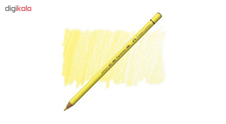 مداد رنگی فابر کاستل مدل Polychromos کد 205