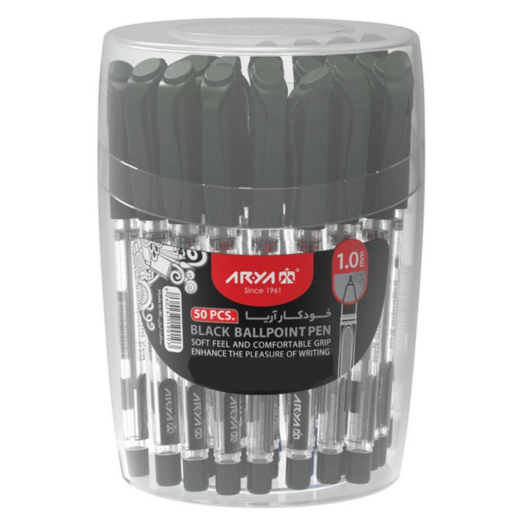 خودکار 1 میلی متری آریا مدل ballpoint بسته 50 عددی SCZ