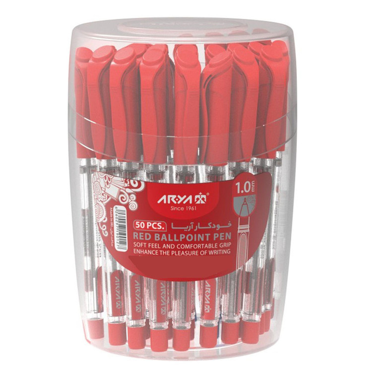 خودکار 1 میلی متری آریا مدل ballpoint بسته 50 عددی SCZ