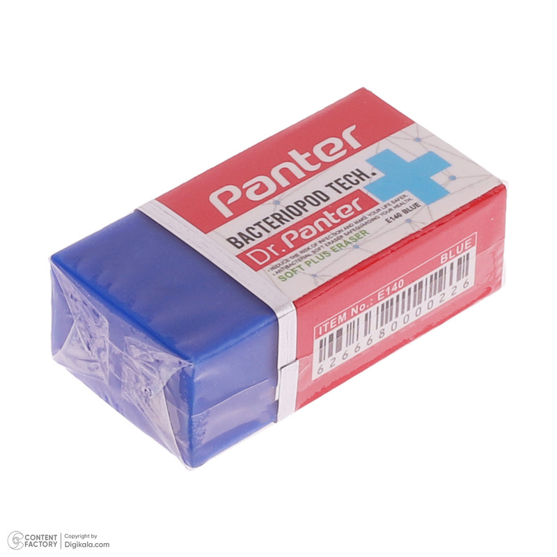 پاک کن پنتر مدل E140-Soft Plus بسته 30 عددی SCZ