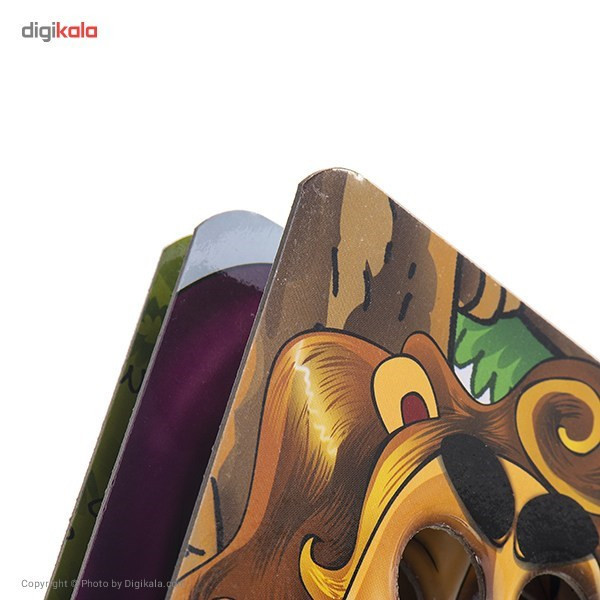 کتاب کدو قلقله زن اثر مجید عاقله MG7