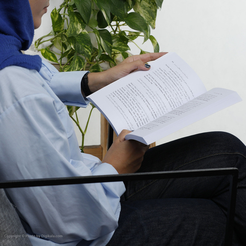کتاب تضاد دولت و ملت اثر محمدعلی همایون کاتوزیان نشر نی 2UN