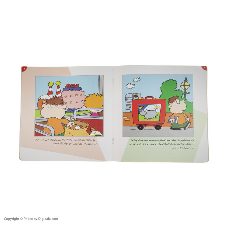 کتاب فسقلی ها 2 شوشو شکمو اثر تونی گراس 2UN