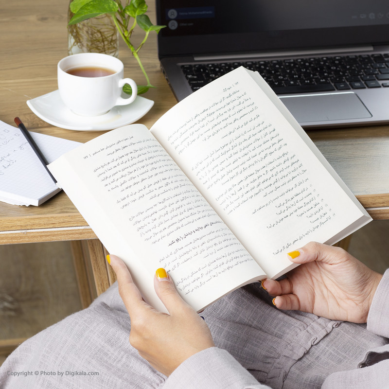 کتاب شیوه گرگ اثر جردن بلفورت نشر نوین 2UN