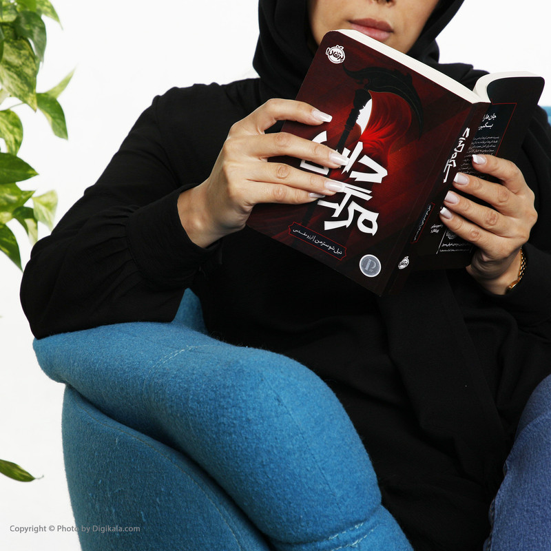 کتاب داس مرگ اثر نیل شوسترمن انتشارات پرتقال 2UN