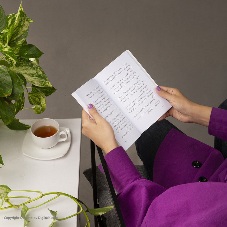 کتاب اردوی خزنده اثر آر. ال. استاین انتشارات پیدایش F5S