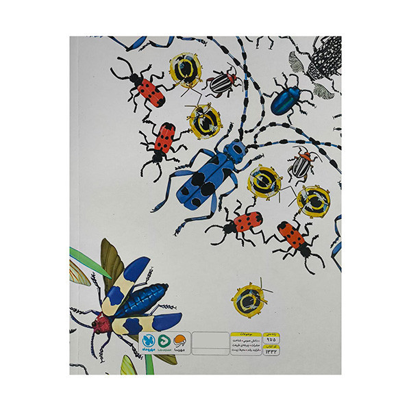 کتاب رازهای طبیعت-سوسک ها خجالتی هستند اثر دایانا هاتس استون ترجمه سیده سودابه احمدی نشر مهرسا JTS