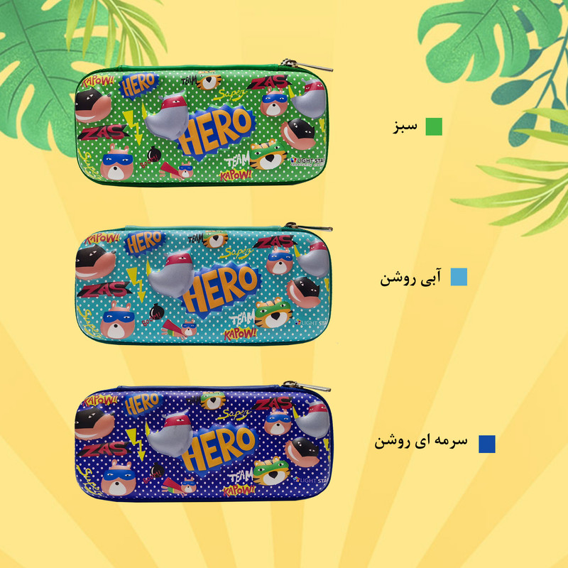 جامدادی مدل سه بعدی جنگل 4AT