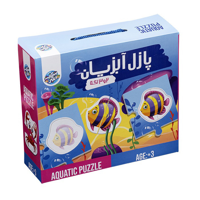 پازل آموزشی مدل آبزیان HEV