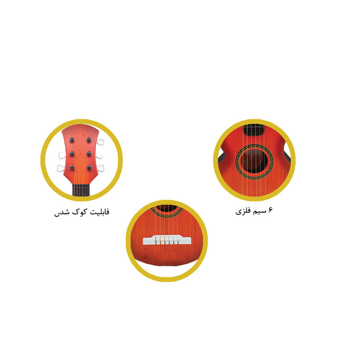اسباب بازی آموزشی گیتار طرح کلاسیک مدل 65 CM HEV
