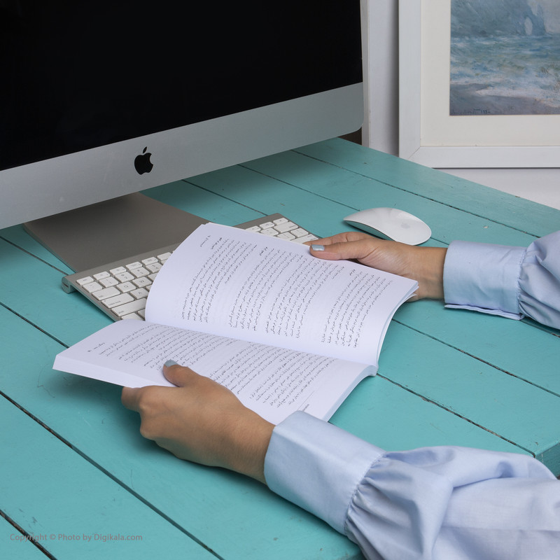 کتاب گزیده جامعه شناسی اثر آنتونی گیدنز نشر نی SUD