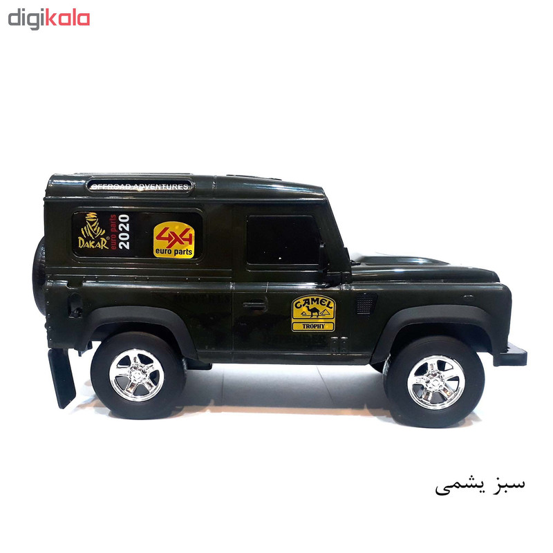ماشین بازی درج مدل لندرور XG9
