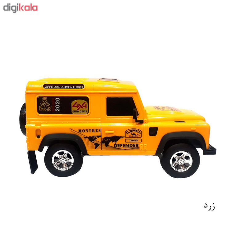 ماشین بازی درج مدل لندرور XG9