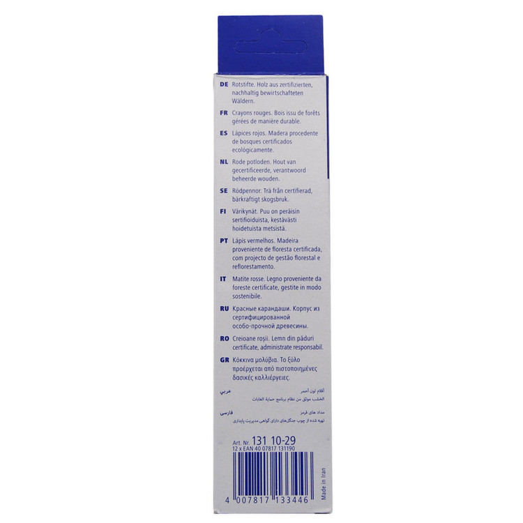 مداد قرمز استدلر طرح camel کد 22 بسته 12 عددی SCZ