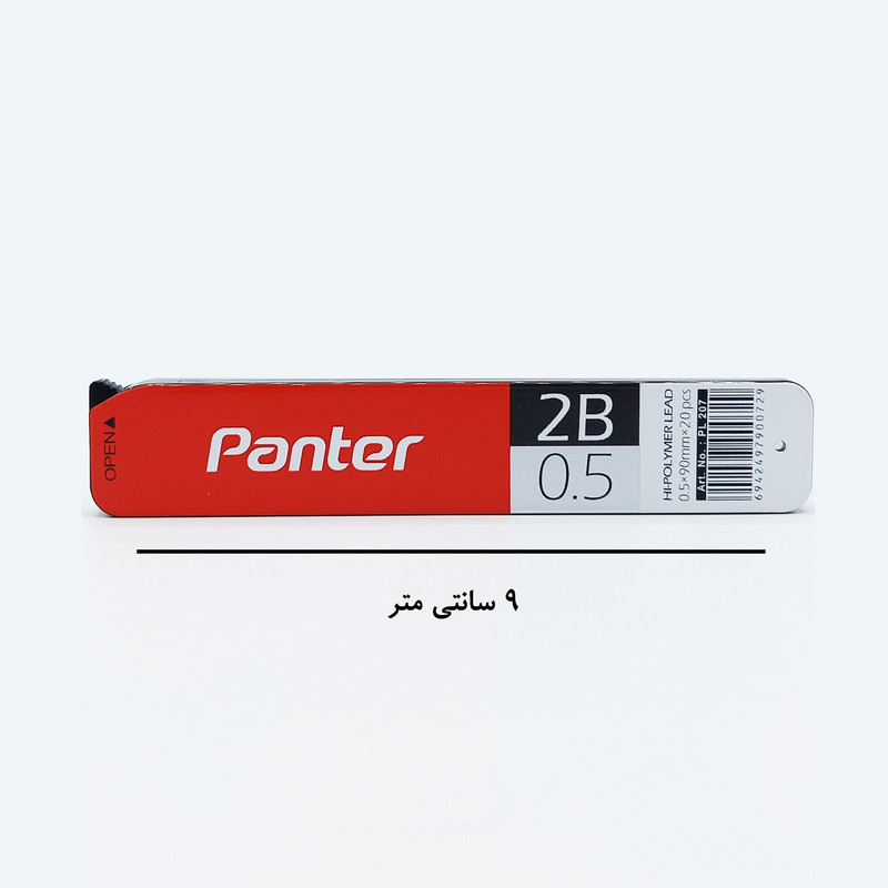 نوک مداد نوکی 0.5 میلی متری پنتر مدل PL 207 SCZ