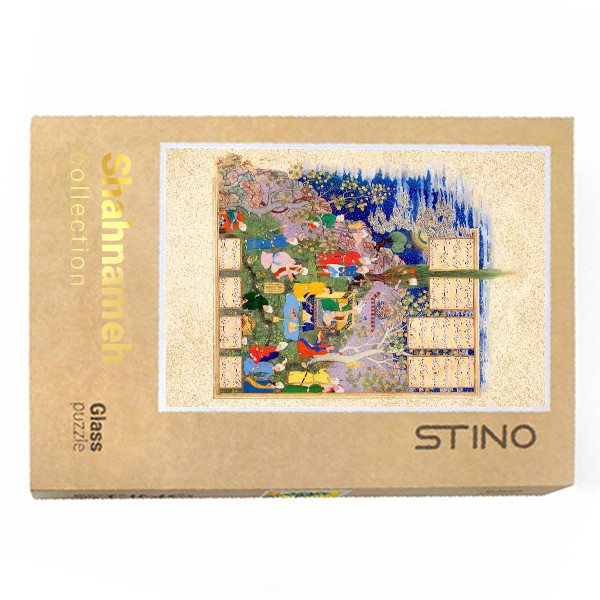 پازل 500 تکه استینو مدل شاهنامه مناسب برای بزرگسال و نوجوان SMC