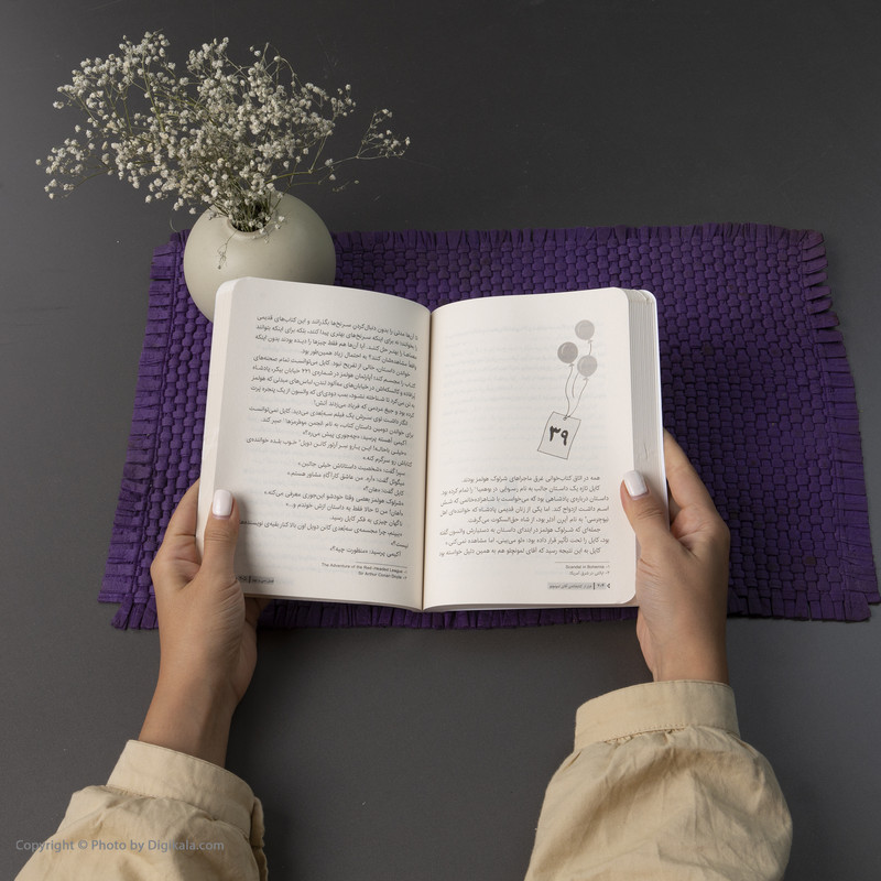 کتاب فرار از کتابخانه ی آقای لمونچلو اثر کریس گرابنستاین انتشارات پرتقال D7F