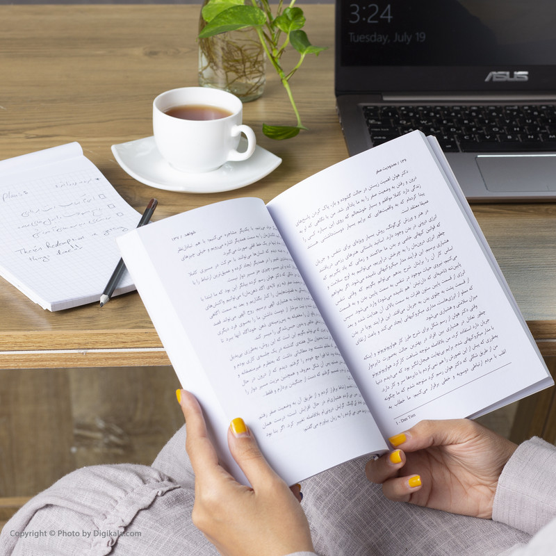 کتاب محدودیت صفر اثر جو ویتالی و ایهالیا کالاهولن انتشارات کتیبه پارسی YPC
