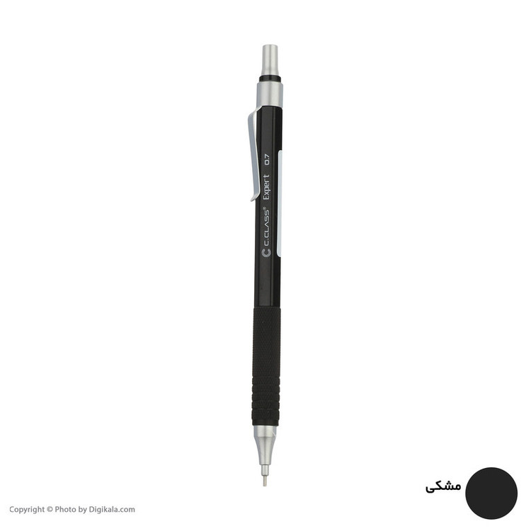 مداد نوکی 0.7 میلی متری سی کلاس مدل expert D7F