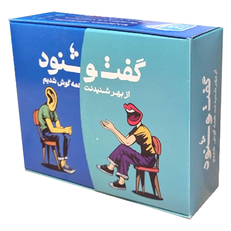 بازی فکری گفت و شنود مدل دورهمی UG6
