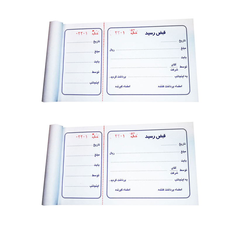 قبض رسیدکد 102 شامل 2 بسته 100عددی