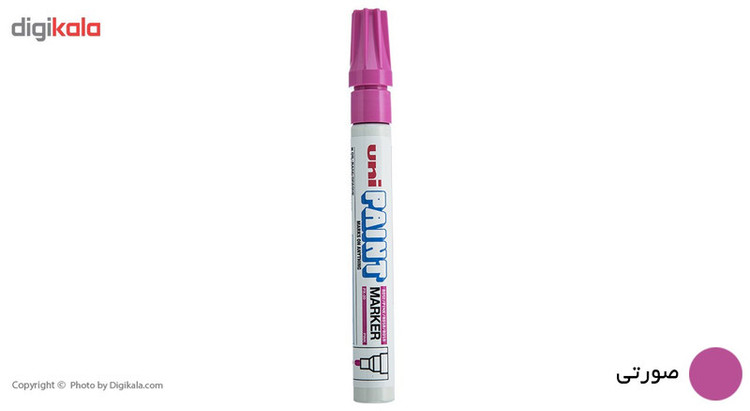 ماژیک چند منظوره یونی بال مدل PX-20