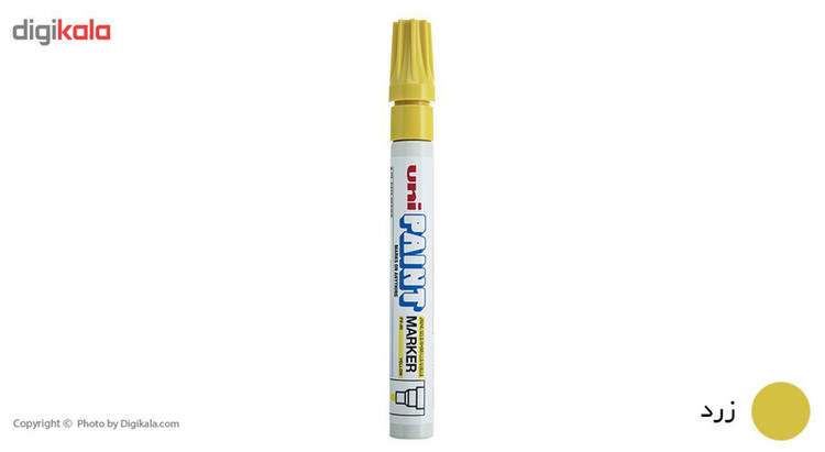 ماژیک چند منظوره یونی بال مدل PX-20