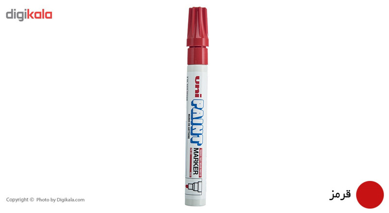 ماژیک چند منظوره یونی بال مدل PX-20