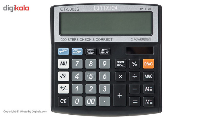ماشین حساب سیتیزن مدل CT-500JS
