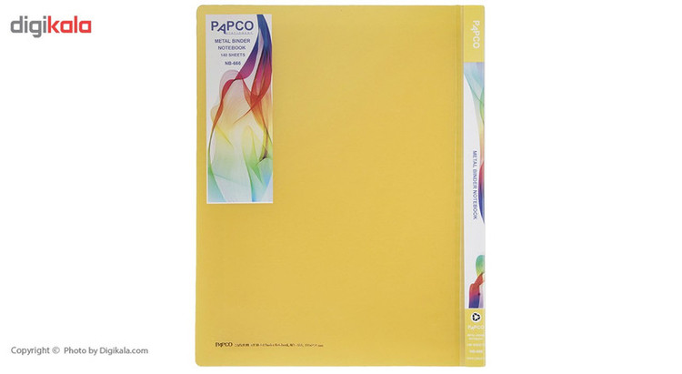 دفتر کلاسوری 140 برگ پاپکو کد NB-666