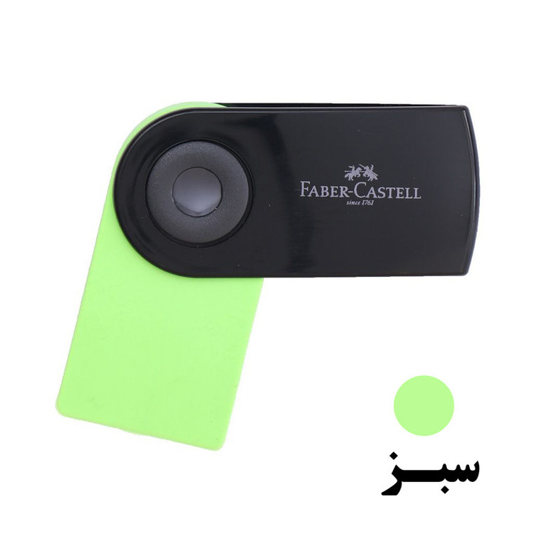 پاک کن فابر کاستل مدل SLEEVE