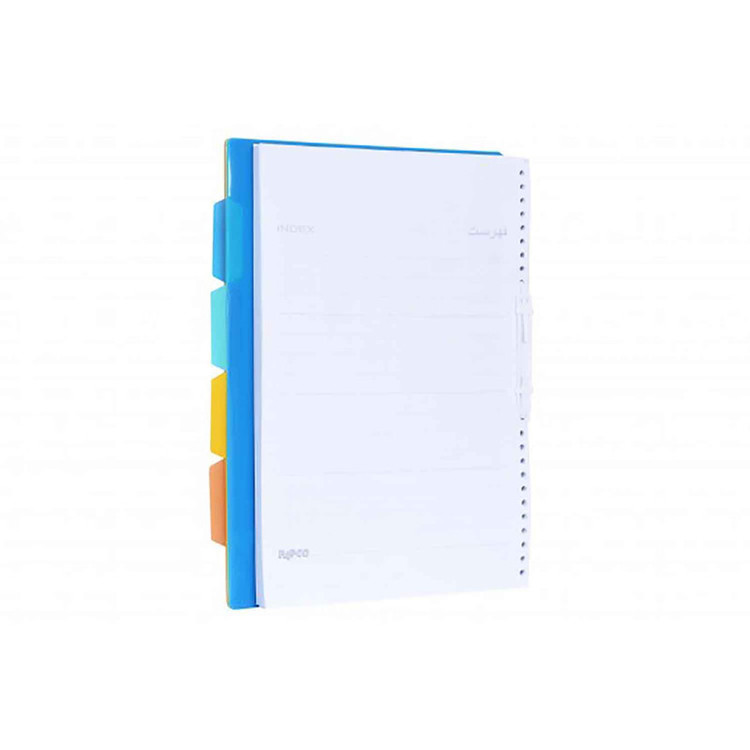 کاغذ کلاسوری پاپکو مدل NB-624-SH-A4 بسته 120 عددی