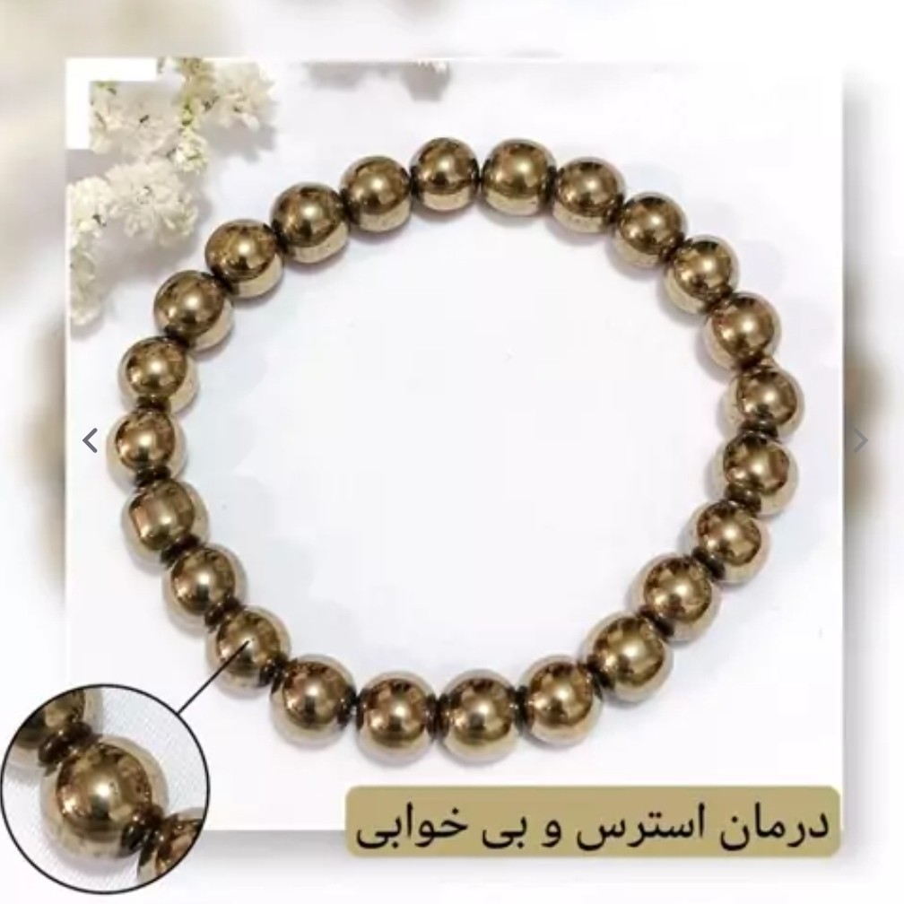 دستبند اسپورت ترند هماتیت یا حدید طلایی اصل