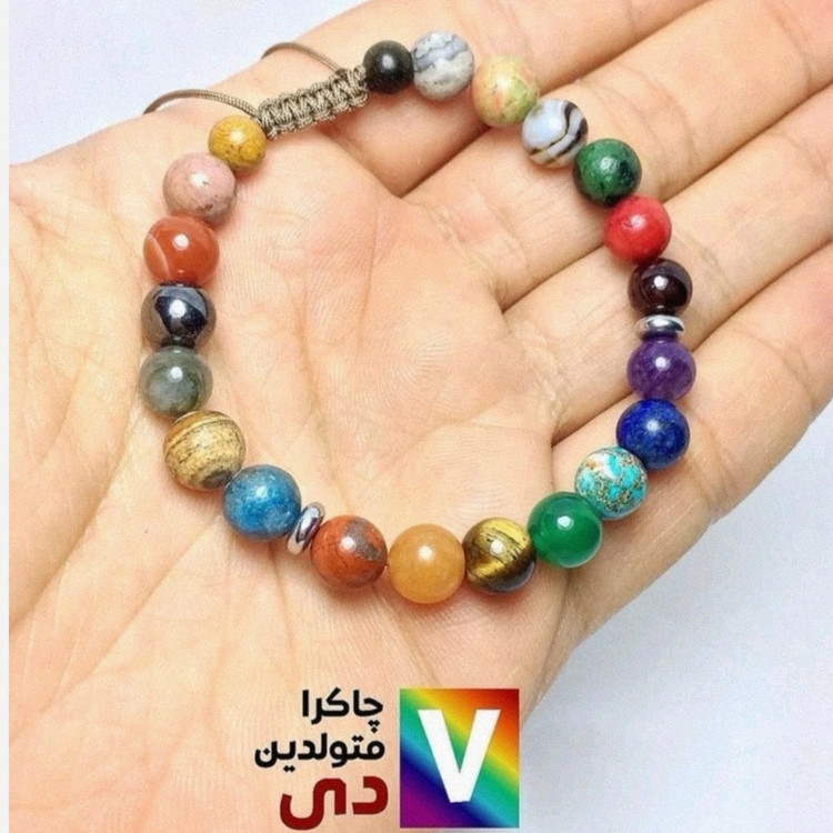 دستبند هفت سنگ متولدین دی ماه سنگ ماه تولد دی
