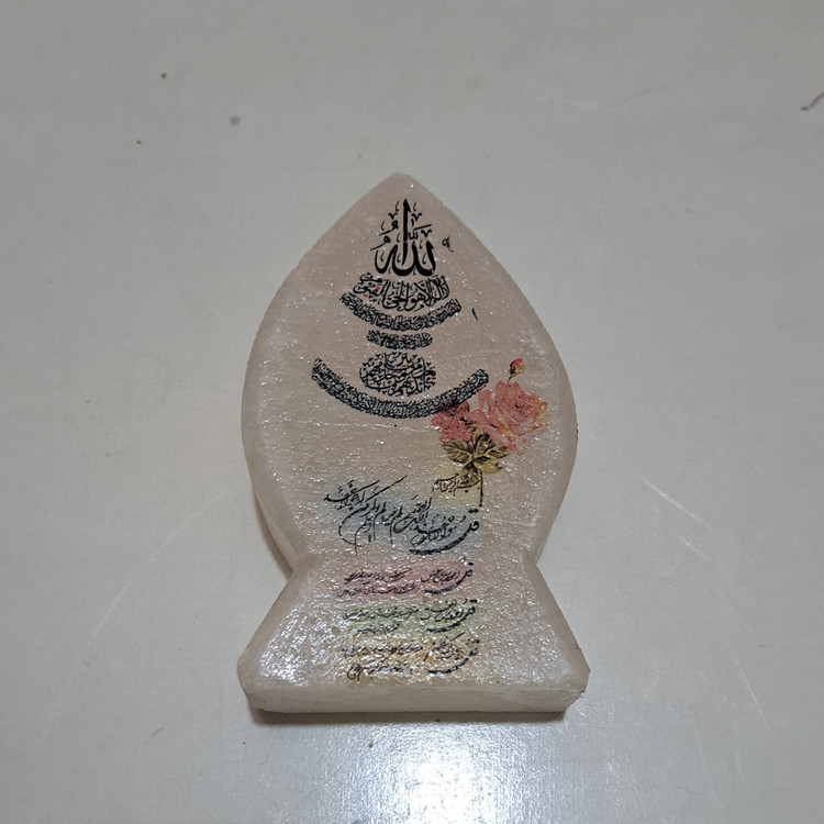 سنگ نمک قلبی برچسب وان یکاد آیت الکرسی چهار قل انتخاب طرح ندارداندازه حدودی 10 در 10 سانت دفع امواج منفی