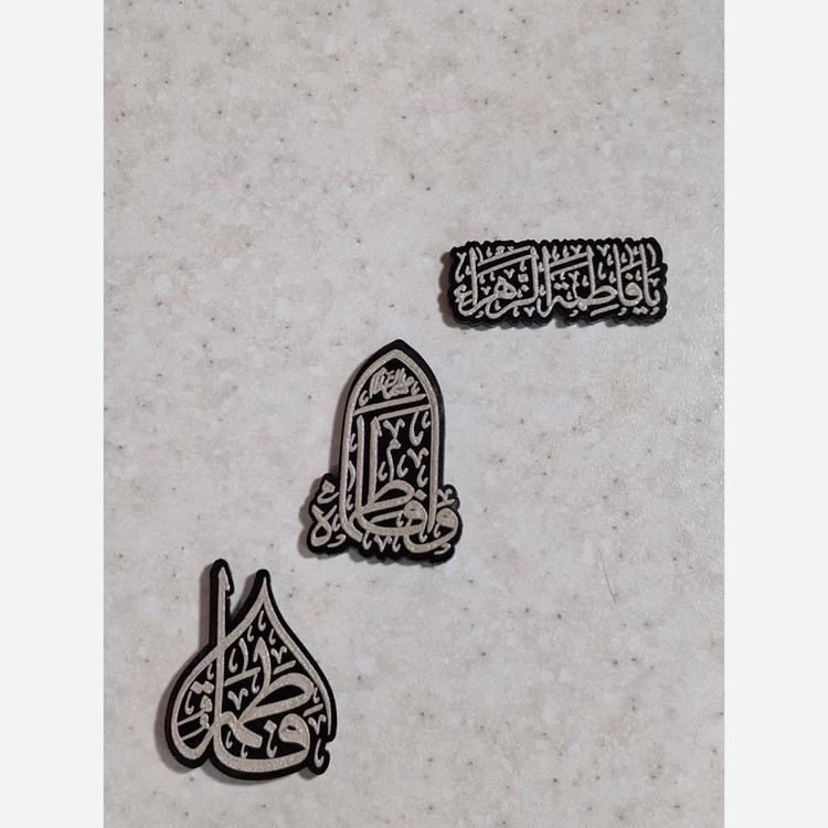برچسب پشت گوشی جنس مولتی مهدوی علوی فاطمی برای خرید عمده گفتگو بفرمایید نیمه شعبان رجب پاساژ